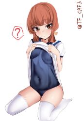 Rule 34 | 1girl, ?, blue one-piece swimsuit, brown eyes, brown hair, dress, highres, kaiboukan no. 4 (kancolle), kantai collection, low twintails, old school swimsuit, one-piece swimsuit, sailor dress, school swimsuit, short hair, simple background, sitting, solo, swimsuit, swimsuit under clothes, tf cafe, thighhighs, twintails, twitter username, wariza, white thighhighs