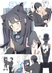 Rule 34 | 1boy, 2girls, absurdres, animal ears, black dress, black footwear, black hair, blue archive, blue halo, blush, china dress, chinese clothes, closed eyes, dress, extra ears, green eyes, halo, highres, kokona (blue archive), long hair, maton 3110, multiple girls, open mouth, sensei (blue archive), shoes, short hair, short sleeves, shun (blue archive), shun (small) (blue archive), smile, speech bubble, thighhighs, translation request, twintails, white thighhighs