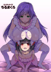 Rule 34 | 10s, 2girls, all fours, black hair, blush, bow, breasts, chirumakuro, crosshair, dress, frills, green eyes, hair bow, huge breasts, impossible clothes, lipstick, long hair, love live!, love live! school idol project, makeup, multiple girls, nipples, open mouth, pink legwear, purple hair, red eyes, see-through, squatting, take your pick, teeth, thighhighs, tongue, tojo nozomi, translation request, twintails, white background, white legwear, yazawa nico, zettai ryouiki