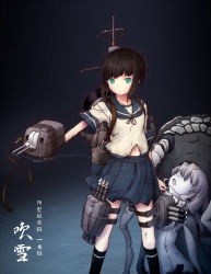 Rule 34 | 10s, 2girls, abyssal ship, aqua eyes, black hair, cannon, fubuki (kancolle), highres, kantai collection, multiple girls, nakaaki masashi, open mouth, personification, school uniform, serafuku, skirt, torn clothes, translation request, wo-class aircraft carrier