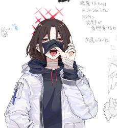 Rule 34 | 1girl, text background, bandaged neck, bandaged wrist, bandages, black hoodie, black mask, blue archive, brown hair, earrings, forked tongue, hand in pocket, hood, hooded jacket, hoodie, jacket, jewelry, looking at viewer, mask, mask lift, misaki (blue archive), mouth mask, open mouth, red eyes, short hair, solo, stud earrings, teeth, tongue, tongue out, upper body, upper teeth only, yayuyoron