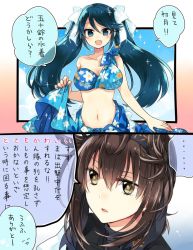 Rule 34 | 10s, 2girls, 2koma, anchor symbol, bare shoulders, black eyes, black hair, blue eyes, blue hair, blush, breasts, clothes around waist, clothes lift, clothes writing, cloud, collarbone, comic, fang, floral print, hachimaki, hair flaps, hair ribbon, hatsuzuki (kancolle), headband, isuzu (kancolle), kantai collection, long hair, looking at viewer, momoiro, multiple girls, navel, open mouth, ribbon, school uniform, serafuku, shaded face, short hair, sky, smile, sparkle, speech bubble, swimsuit, translation request, twintails, white ribbon