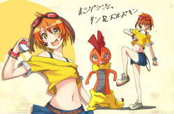 Rule 34 | 10s, 1girl, :d, bare shoulders, belt, blue eyes, blush, clenched hands, collarbone, creatures (company), crossover, denim, denim shorts, game freak, gen 5 pokemon, grin, hair between eyes, highres, hoshizora rin, kakutasu, leg up, looking at viewer, love live!, love live! school idol project, midriff, navel, nintendo, off-shoulder shirt, off shoulder, open mouth, orange hair, poke ball, pokemon, pokemon (creature), scrafty, shaded face, shirt, short hair, shorts, smile, standing, standing on one leg, stomach, teeth, upper body
