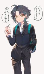 Rule 34 | 1boy, ahoge, black hair, black jacket, box, commentary request, eyeliner, genshin impact, green hair, hand in pocket, highres, holding, holding box, jacket, juice box, looking at viewer, makeup, male focus, multicolored hair, open mouth, pants, parted bangs, school uniform, short hair with long locks, simple background, solo, speech bubble, translation request, two-tone hair, white background, xiao (genshin impact), yellow eyes, yuno setouchi