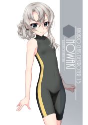Rule 34 | 1girl, arms at sides, artist name, asymmetrical hair, black one-piece swimsuit, black wetsuit, bodysuit, character name, collarbone, commentary request, cowboy shot, diving suit, eyes visible through hair, flat chest, flipped hair, grey eyes, hair between eyes, highres, inaba shiki, kantai collection, nowaki (kancolle), one-piece swimsuit, silver hair, simple background, sleeveless, smile, solo, standing, striped clothes, striped one-piece swimsuit, swept bangs, swimsuit, vertical-striped clothes, vertical-striped one-piece swimsuit, wetsuit, white background