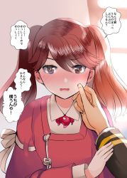 Rule 34 | 1boy, 1girl, blush, brown eyes, brown hair, commentary request, highres, japanese clothes, kantai collection, kariginu, long hair, long sleeves, magatama, masago (rm-rf), no headwear, open mouth, out of frame, pov, ryuujou (kancolle), speech bubble, translation request, twintails