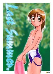 Rule 34 | 1girl, blue one-piece swimsuit, brown eyes, brown hair, clothes pull, female focus, flat chest, looking at viewer, nipples, one-piece swimsuit, one-piece swimsuit pull, one-piece tan, out of frame, solo, swimsuit, tan, tanline