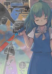 Rule 34 | 1girl, ascot, blue sky, blue vest, bow, closed eyes, closed mouth, cloud, collared shirt, commentary request, cookie (touhou), cowboy shot, daiyousei, diyusi (cookie), green hair, hair bow, holding, long hair, miyako (naotsugu), pointing, ponytail, road sign, shirt, sign, sky, solo, touhou, traffic baton, traffic cone, vest, white shirt, yellow ascot, yellow bow
