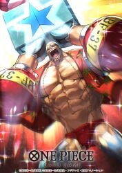 Rule 34 | 1boy, abs, arms up, bare pectorals, buzz cut, commentary request, cyborg, dai-xt, franky (one piece), male focus, muscular, muscular male, official art, one piece, one piece card game, open clothes, open mouth, open shirt, palm tree print, panties, pectorals, red panties, red shirt, shirt, short hair, smile, solo, sparkle, star (symbol), sunglasses, underwear, very short hair