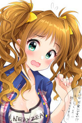 Rule 34 | 10s, 1girl, alternate hairstyle, aqua eyes, blush, bow, breasts, cleavage, hair bow, hair intakes, hino akane (idolmaster), idolmaster, idolmaster cinderella girls, light brown hair, long hair, looking at viewer, open mouth, solo, sweatdrop, translation request, trente, twintails, upper body, wavy mouth, white background