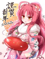 Rule 34 | 1girl, 2023, absurdres, ahoge, blush, breast hold, breasts, commentary request, cup, dated, dracu-riot!, floral print, flower, fur-trimmed kimono, fur trim, hair flower, hair ornament, hakutocake, happy new year, highres, holding, holding cup, japanese clothes, kimono, long hair, long sleeves, looking at viewer, medium breasts, new year, open mouth, parted bangs, petals, petals on liquid, pink kimono, ponytail, red flower, red hair, sakazuki, sidelocks, signature, simple background, solo, standing, sun, very long hair, wavy hair, white background, white flower, white fur, wide sleeves, yarai miu, yellow eyes, yukata
