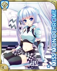 Rule 34 | 1girl, :o, armor, blue background, blue eyes, blunt bangs, card, character name, checker pattern, chestplate, couch, day, girlfriend (kari), indoors, miss monochrome, miss monochrome (character), official art, open mouth, qp:flapper, shirt, sitting, skirt, solo, tagme, thighhighs, twintails, white footwear, white hair, white shirt