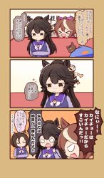 Rule 34 | &gt; &lt;, 3girls, 3koma, air groove (umamusume), animal ears, arms under breasts, bandaid, bandaid on face, bandaid on nose, blank eyes, bow, bowtie, brown hair, carrot print, chibi, comic, commentary, couch, crossed arms, cushion, ear bow, ear ornament, emphasis lines, food print, gomashio (goma feet), hair between eyes, hair bow, hanging scroll, high ponytail, highres, horse, horse ears, horse girl, light brown hair, long hair, long sleeves, minimized, mouth hold, multicolored hair, multiple girls, narita brian (umamusume), orange background, pink bow, purple sailor collar, purple shirt, rope, sailor collar, sailor shirt, school uniform, scroll, shimenawa, shirt, short hair, shouting, sidelocks, sitting, speech bubble, stalk in mouth, streaked hair, tokai teio (umamusume), tracen school uniform, translation request, two-tone hair, umamusume, white bow, white bowtie, winter uniform, yellow bow, yellow eyes