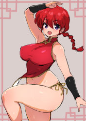 Rule 34 | 1girl, artist request, bare legs, blue eyes, braid, breasts, chinese clothes, clothes lift, clothing aside, curvy, large breasts, leg lift, long hair, looking at viewer, navel, open mouth, panties, pelvic curtain, pelvic curtain aside, pelvic curtain lift, poin (hidsuki), ranma-chan, ranma 1/2, red hair, shiny skin, side-tie panties, simple background, single braid, smile, solo, thong, underwear