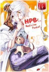 Rule 34 | 1other, androgynous, animal, animal on lap, brown hair, character name, coat, colored tips, cowboy shot, dated, dog, food, food on face, gloves, hand up, happy birthday, highres, hiu, holding, holding syringe, intravenous drip, jam, looking at viewer, medicine pocket, medium hair, multicolored background, multicolored hair, on lap, pants, puffy short sleeves, puffy sleeves, purple pants, reverse:1999, sharp teeth, short ponytail, short sleeves, single glove, sitting, solo, spoon, syringe, teeth, tongue, tongue out, unworn gloves, white background, white coat, white gloves, white hair, yellow background, yellow eyes