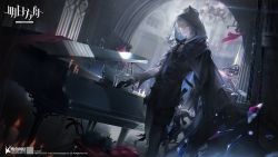 Rule 34 | 1boy, arknights, black cat, broken glass, candle, cape, cat, chain, copyright name, glass, gloves, grey hair, highres, instrument, looking at viewer, male focus, mask, official art, phantom (arknights), piano, yellow eyes