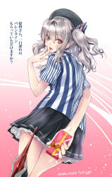 Rule 34 | 10s, 1girl, :d, beret, blue eyes, blush, dated, employee uniform, gift, hat, kantai collection, kashima (kancolle), lawson, looking at viewer, open mouth, silver hair, skirt, smile, solo, twintails, ugeppa, uniform