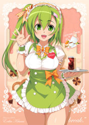Rule 34 | 1girl, :d, beatmania, beatmania iidx, blush, bow, bowtie, breasts, character name, cookie, copyright name, cowboy shot, cup, drink, english text, fingernails, food, glass, green skirt, hair between eyes, head tilt, headdress, heart, high-waist skirt, ice, ice cube, kinoshita ichi, kitami erika, long hair, looking at viewer, medium breasts, name tag, one side up, open mouth, orange bow, orange bowtie, pretzel, puffy short sleeves, puffy sleeves, saucer, shirt, short sleeves, silhouette, skirt, smile, solo, teacup, teapot, tray, very long hair, waitress, waving, white shirt, wrist cuffs