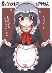 Rule 34 | 1girl, ?, absurdres, alternate costume, animal ears, apron, bad id, bad twitter id, black dress, blue hair, blush, bow, brown eyes, collar, commentary request, common raccoon (kemono friends), cowboy shot, dress, enmaided, frilled collar, frilled dress, frills, grey hair, hair between eyes, highres, japari symbol, kemono friends, kemono friends 3, long sleeves, maid, maid apron, maid headdress, multicolored hair, ngetyan, raccoon ears, raccoon girl, red background, red bow, red neckwear, skirt hold, sleeve cuffs, solo, translation request, white frills, white hair