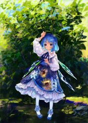 Rule 34 | 1girl, absurdres, adapted costume, blue dress, blue eyes, blue footwear, blue hair, blue ribbon, bow, cirno, commentary request, day, detached wings, dress, floral print, flower, full body, green background, green bow, hair bow, hand up, highres, ice, ice wings, long sleeves, neck ribbon, outdoors, pantyhose, plant, puffy sleeves, ribbon, shirt, shoes, short hair, solo, sunflower print, touhou, white pantyhose, white shirt, wings, zhu xiang