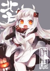 Rule 34 | 1girl, abyssal ship, ahoge, black panties, character name, colored skin, cowboy shot, dress, enemy aircraft (kancolle), grey background, horns, kantai collection, long hair, mittens, n:go, northern ocean princess, open mouth, orange eyes, panties, side-tie panties, simple background, sleeveless, sleeveless dress, smile, solo, underwear, white dress, white hair, white mittens, white skin