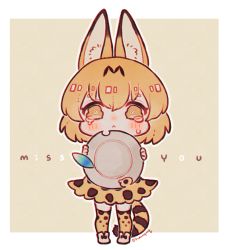 Rule 34 | 10s, 1girl, animal ears, belt, blonde hair, blush, bucket hat, commentary request, feathers, full body, hat, high-waist skirt, hn (artist), kemono friends, multicolored hair, serval (kemono friends), serval print, serval tail, short hair, signature, skirt, solo, tail, tearing up, tears, thighhighs, yellow eyes, zettai ryouiki