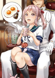 Rule 34 | 1boy, 1girl, 1other, admiral (kancolle), anchor symbol, badge, black socks, blue sailor collar, blue skirt, blurry, bottle, chair, commentary request, cup, depth of field, egg (food), feet out of frame, food, fried egg, fukami naoyuki, hair bobbles, hair ornament, indoors, kantai collection, kneehighs, military, military uniform, mug, naval uniform, pink eyes, pink hair, pleated skirt, rabbit, sailor collar, sazanami (kancolle), school uniform, serafuku, short hair, sitting, skirt, slippers, socks, soy sauce, sunny side up egg, translation request, twintails, uniform, window, yunomi