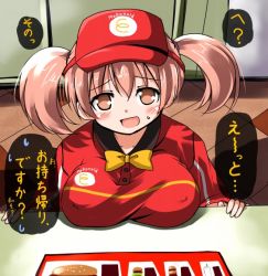 Rule 34 | 1girl, :d, bad id, bad pixiv id, bow, brand name imitation, breast rest, breasts, brown eyes, brown hair, clothes writing, covered erect nipples, employee uniform, fast food uniform, hataraku maou-sama!, large breasts, long hair, mcdonald&#039;s, open mouth, part time job, polo shirt, sasaki chiho, smile, solo, table, text focus, tile floor, tiles, translated, tsuzuri (tuzuri), twintails, uniform, visor cap