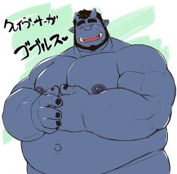 Rule 34 | 1boy, bara, beard, big belly, black nails, blue oni, blue skin, colored skin, crave saga, facial hair, fat, fat man, full beard, gobbles (crave saga), highres, horns, huge eyebrows, large hands, large pectorals, male focus, mature male, muscular, muscular male, nipples, nude, oni, otsukimi, pectorals, pointy ears, skin-covered horns, solo, tusks, upper body