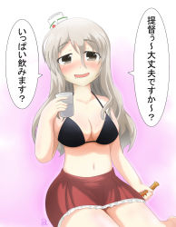 Rule 34 | 10s, 1girl, achilles (yosshyachillesd), alternate costume, bad id, bad pixiv id, bare shoulders, black eyes, breasts, cleavage, commentary request, daijoubu? oppai momu?, drunk, eyebrows, grey hair, hat, highres, kantai collection, large breasts, long hair, looking at viewer, mini hat, pleated skirt, pola (kancolle), skirt, solo, wavy hair