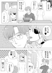Rule 34 | 1boy, 1girl, age difference, aida kensuke, arms behind back, beard, biting, blush, breasts, chair, comic, ear biting, evangelion: 3.0+1.0 thrice upon a time, eyepatch, facial hair, glasses, grin, happy, heart, leaning on person, long hair, masago ksb, neon genesis evangelion, nightshirt, rebuild of evangelion, sitting, smile, souryuu asuka langley, speech bubble, spoken heart, standing, surprised, sweat, talking, translation request