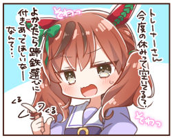 Rule 34 | 1girl, animal ears, blouse, blue background, blue bow, blue shirt, blush, bow, brown eyes, brown hair, commentary request, green bow, hair between eyes, hair bow, twirling hair, hand up, horse ears, jako (jakoo21), multicolored hair, nice nature (umamusume), open mouth, puffy sleeves, purple shirt, school uniform, shirt, solo, streaked hair, sweat, tracen school uniform, translation request, twintails, two-tone background, umamusume, upper body, wavy mouth, white background