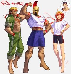 Rule 34 | 4boys, ahoge, azusa (hws), bare pectorals, barefoot, beowulf (fate), bike shorts, blonde hair, closed eyes, fate/grand order, fate (series), fergus mac roich (fate), flexing, full body, grey background, grin, gym shirt, gym shorts, gym uniform, hand in pocket, hand on own hip, hands on own hips, headband, helmet, jacket, leonidas (fate), long hair, looking at viewer, male focus, manly, midriff, multiple boys, muscular, no pupils, not present, open mouth, pants, pants rolled up, pectorals, purple hair, rama (fate), red eyes, red hair, scar, shirt, short hair, shorts, simple background, skin tight, sleeves rolled up, smile, t-shirt, track jacket, track pants, wristband