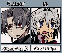 Rule 34 | 1boy, 1girl, blue eyes, closed mouth, collared shirt, fourteen (touma rui), grey hair, hand up, limbus company, looking at viewer, necktie, open mouth, original, project moon, red eyes, red necktie, shirt, short hair, touma rui, vergilius (project moon), white hair, white shirt