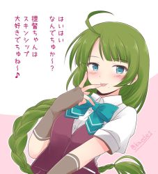 Rule 34 | 1girl, ahoge, blouse, bow, bowtie, braid, commentary request, green hair, kantai collection, long hair, looking at viewer, mole, mole under mouth, one-hour drawing challenge, school uniform, shirt, shizuna kaede, short sleeves, single braid, solo, tongue, tongue out, translation request, twitter username, two-tone background, upper body, very long hair, vest, white shirt, yuugumo (kancolle), yuugumo kai ni (kancolle)