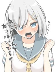 Rule 34 | &gt;:o, 10s, 1girl, :o, bad id, bad nicoseiga id, blue eyes, blush, breasts, clenched hands, commentary request, female focus, hair ornament, hair over one eye, hairclip, hamakaze (kancolle), kantai collection, large breasts, masupa kiriu, no gloves, open mouth, school uniform, serafuku, short hair, short sleeves, silver hair, simple background, solo, sweatdrop, teeth, translation request, tsundere, upper body, v-shaped eyebrows, white background