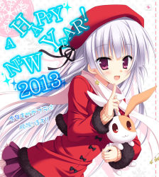 Rule 34 | 10s, 1girl, 2013, :3, :d, coat, happy new year, hat, hatsuyuki sakura, long hair, moribe (rabumanyo), new year, open mouth, purple eyes, rabbit, smile, snowflakes, tamaki sakura, white hair