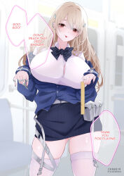 Rule 34 | 1girl, black nails, blonde hair, blue bow, blue bowtie, blue sweater, bow, bowtie, breasts, chark14, ear piercing, english text, goddess of victory: nikke, gyaru, hair ornament, hairclip, highres, huge breasts, jewelry, long hair, mole, mole under eye, multiple rings, off shoulder, partially unbuttoned, piercing, red eyes, ring, school uniform, shirt, skindentation, solo, striped bow, striped bowtie, striped clothes, sweater, thighhighs, tia (nikke), tongue, tongue out, white shirt, white thighhighs