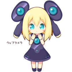 Rule 34 | 1girl, :o, aikei ake, black dress, black footwear, blonde hair, blue eyes, blush, chibi, dress, full body, hair between eyes, hands up, highres, long hair, looking at viewer, original, parted lips, personification, shoes, simple background, sleeveless, sleeveless dress, solo, standing, translation request, white background