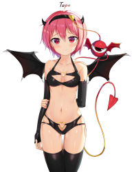 Rule 34 | 1girl, absurdres, arm behind back, artist name, bare shoulders, bikini, black bikini, black gloves, black thighhighs, blush, breasts, breasts apart, collarbone, commentary, cowboy shot, demon girl, demon horns, demon tail, demon wings, elbow gloves, fingerless gloves, frown, gloves, hairband, halloween, halterneck, has bad revision, has cropped revision, heart o-ring, heart ring bottom, heart ring top, highres, horns, komeiji satori, md5 mismatch, medium breasts, multi-strapped bikini, navel, pink hair, red eyes, resolution mismatch, short hair, simple background, skindentation, solo, source smaller, standing, stomach, swimsuit, tail, thigh gap, thighhighs, third eye, topu, touhou, wavy mouth, white background, wings