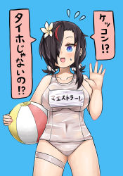 Rule 34 | 1girl, ark royal (azur lane), azur lane, ball, bare shoulders, beachball, black hair, blue background, blue eyes, blush, breasts, cleavage, collarbone, commentary request, covered navel, cowboy shot, flower, flying sweatdrops, hair between eyes, hair flower, hair ornament, hair over one eye, hand up, highres, holding, holding ball, large breasts, looking at viewer, low twintails, maestrale (azur lane), maestrale (lonesome beachfarer) (azur lane), multicolored hair, name tag, one-piece swimsuit, open mouth, red hair, sassa (onion), school swimsuit, short hair, short twintails, sidelocks, simple background, skindentation, solo, speech bubble, standing, streaked hair, sweat, swimsuit, thigh strap, translation request, twintails, white one-piece swimsuit