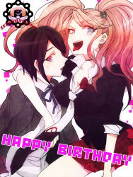 Rule 34 | 2girls, absurdres, arm around neck, bear hair ornament, birthday, black hair, blonde hair, blue eyes, bow, bowtie, breasts, buttons, choker, cleavage, danganronpa: trigger happy havoc, danganronpa (series), eyebrows, eyebrows hidden by hair, eyelashes, freckles, hair ornament, happy birthday, highres, incest, long eyelashes, looking at viewer, looking to the side, multiple girls, neck ribbon, necktie, open mouth, red bow, red skirt, ribbon, shirt, siblings, simple background, sisters, sitting, sitting on person, skirt, sweat, teeth, tongue, tongue out, twincest, twins, upper body, upper teeth only, yuri
