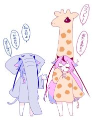 Rule 34 | 2girls, alternate costume, animal costume, black hair, braid, chibi, closed eyes, colored tips, commentary, covered face, elephant costume, facing another, giraffe costume, hair flaps, hand up, highres, horns, long hair, long sleeves, low twintails, marutsubo, meika hime, meika mikoto, multicolored hair, multiple girls, one-hour drawing challenge, open mouth, pajamas, pink hair, purple hair, rubbing eyes, siblings, sisters, squeans, sleepy, sleeves past fingers, sleeves past wrists, streaked hair, thick eyebrows, tied drawstring, translated, twintails, very long hair, vocaloid, white background, wide sleeves