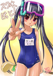 Rule 34 | 1girl, blue one-piece swimsuit, character name, clothes writing, cowboy shot, dated, diving mask, diving mask on head, foreshortening, goggles, goggles on head, golf, golf club, gradient background, hair between eyes, head tilt, holding, holding golf club, kooh, long hair, name tag, one-piece swimsuit, one-piece tan, orange background, pangya, school swimsuit, scuba, snorkel, solo, standing, swimsuit, tan, tanline, very long hair, yellow background