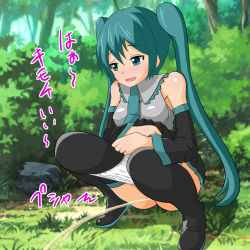 Rule 34 | 1girl, black footwear, black skirt, blue eyes, blue hair, blue neckwear, blush, boots, breasts, bush, clothes lift, detached sleeves, forest, grass, grey shirt, hatsune miku, highres, long hair, long sleeves, looking down, medium breasts, nature, necktie, niibe, open mouth, panties, panty pull, peeing, relief, rock, shirt, skirt, skirt lift, sleeveless, sleeveless shirt, smile, squatting, thigh boots, thighhighs, tree, twintails, underwear, vocaloid, white panties