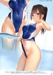 Rule 34 | 1girl, absurdres, arm up, armpits, arms up, bare arms, bare hips, bare shoulders, blue one-piece swimsuit, blush, breasts, brown eyes, brown hair, closed mouth, clothes lift, competition swimsuit, covered navel, dripping, duplicate, groin, highres, lifted by self, long hair, looking at viewer, medium breasts, mignon, multiple views, navel, one-piece swimsuit, one-piece tan, original, ponytail, scan, sidelocks, skindentation, stomach, swimsuit, swimsuit lift, tan, tanline, thighs, wading, water, water drop, wavy mouth, wet