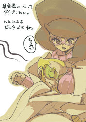 Rule 34 | 1boy, 1girl, bad id, bad pixiv id, between breasts, big hair, black hair, breasts, brown eyes, creatures (company), faba (pokemon), game freak, glasses, head between breasts, large breasts, long sleeves, nintendo, open mouth, pink-framed eyewear, pokemon, pokemon sm, ribbed sweater, short hair, simple background, speech bubble, sweater, teeth, text focus, torimeiro, translation request, turtleneck, white background, wicke (pokemon)