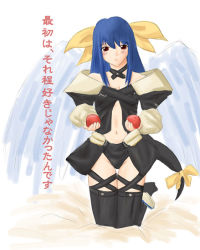 Rule 34 | 1girl, arc system works, bow, dizzy (guilty gear), guilty gear, hair bow, red eyes, solo, tail, tail bow, tail ornament, thighhighs, wings