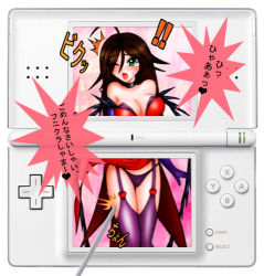 Rule 34 | breasts, handheld game console, lowres, moaizmoai, nintendo ds, nyx (queen&#039;s blade), queen&#039;s blade, tagme