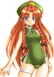 Rule 34 | 1girl, adapted costume, blue eyes, blush, braid, chinese clothes, embodiment of scarlet devil, female focus, gradient background, green one-piece swimsuit, hat, hirasaka makoto, hong meiling, long hair, nontraditional school swimsuit, one-piece swimsuit, purple eyes, red hair, school swimsuit, solo, swimsuit, thigh strap, touhou, twin braids, very long hair
